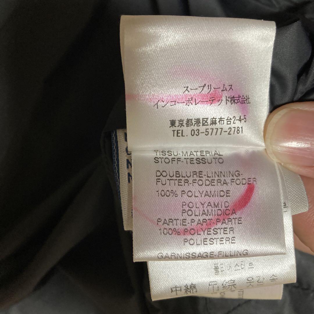 モンクレール　ダウン_画像1