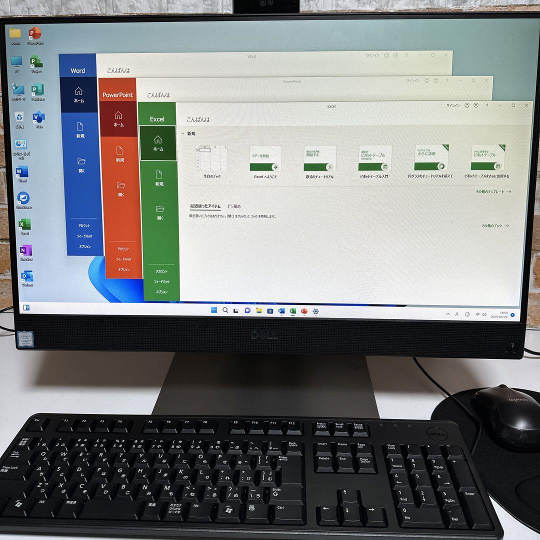 Corei7 メモリ12GB