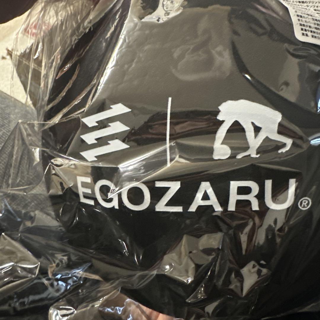 エゴザル　egozaru ルームボールEX サイレントボール　新品 未使用　７号