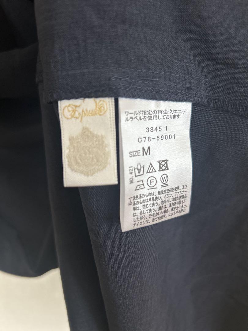 匿名配送】 定価¥17,594+税 ワンピース✨