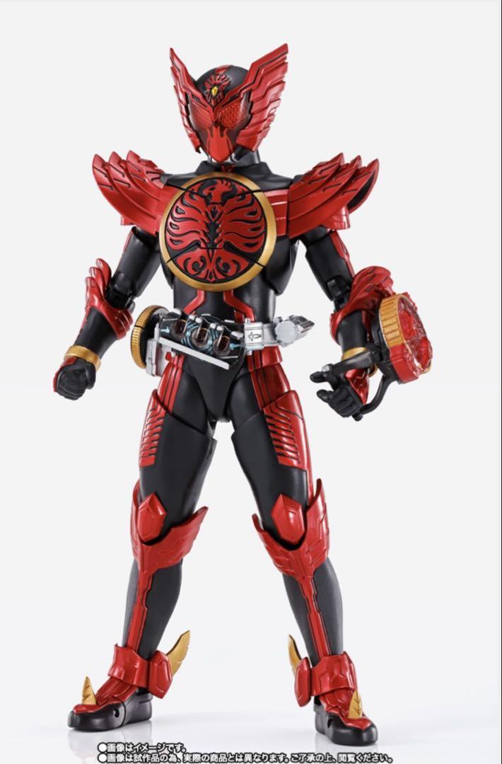 Amazon.co.jp: 魂ネイション2023 限定 S.H.Figuarts（真骨彫製法