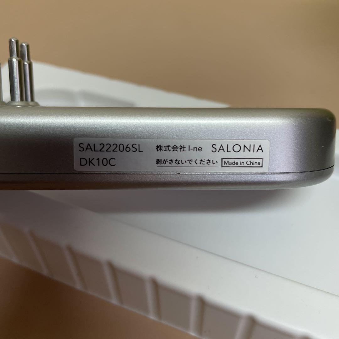 SALONIA、“独自のEMS周波数で全身ケア”する美顔器「EMSリフト
