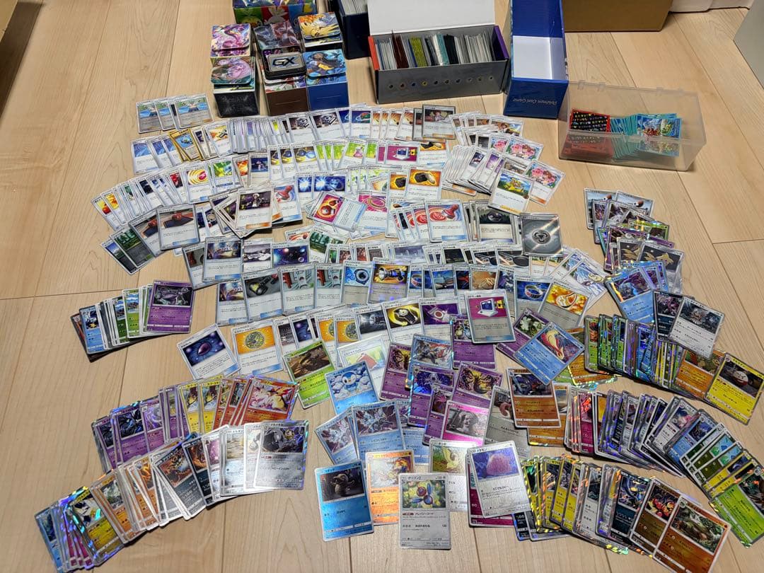 ポケモンカード　引退品　まとめ売り3