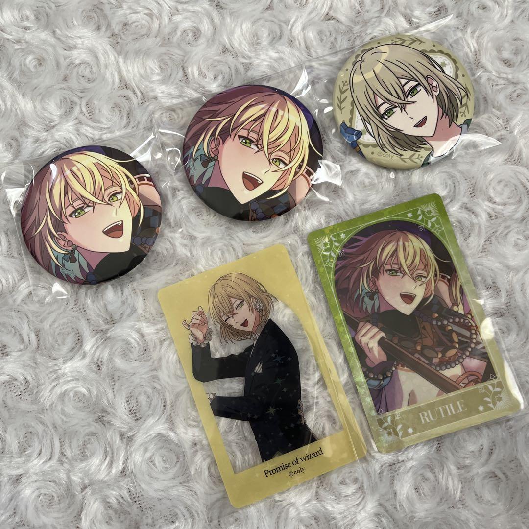 魔法使いの約束 まほやく ルチル エチュバラ エチュード&バラッド 缶バッジ Amazon.co.jp: 魔法使いの約束 まほやく エチュード＆バラッド