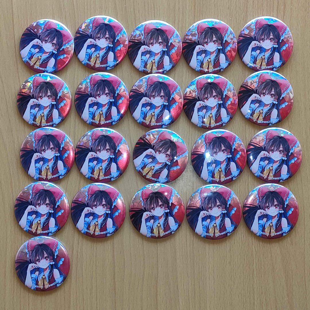 博麗霊夢　ダイソー　BIGホログラム缶バッジ　東方project　まとめ 東方project ダイソー BIGホログラム缶バッジ（第2弾）博麗霊夢