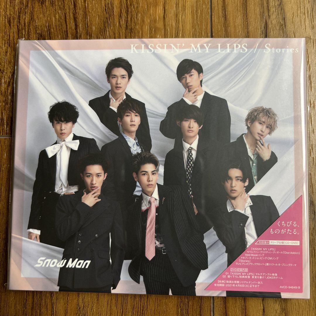 Amazon.co.jp: 初回仕様 3枚セット 【購入者特典3種付き】 Snow