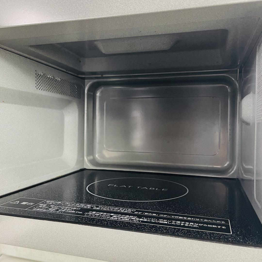 中古 Panasonic NE-FL1A-W 2024年製 電子レンジ ホワイト