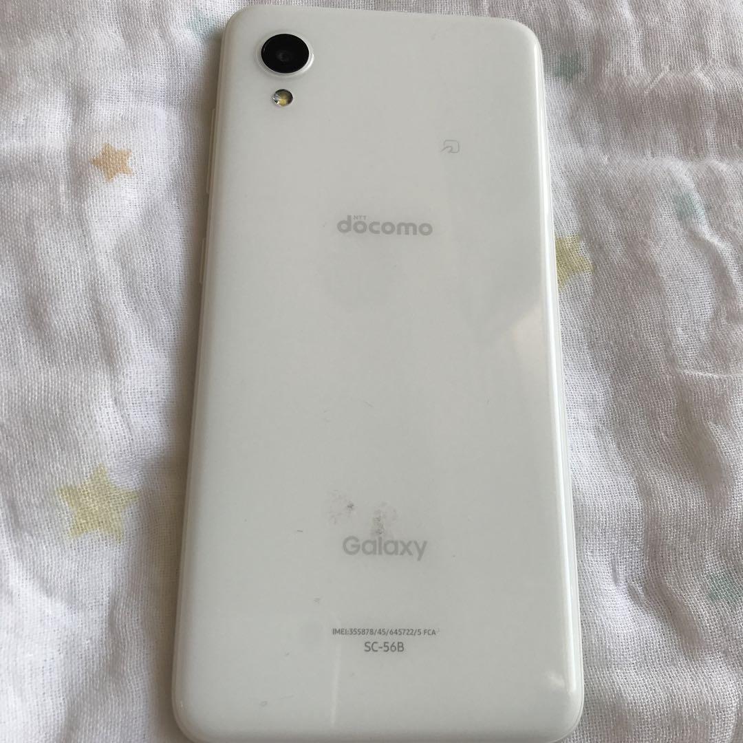 Galaxy SC-56B docomo ホワイト
