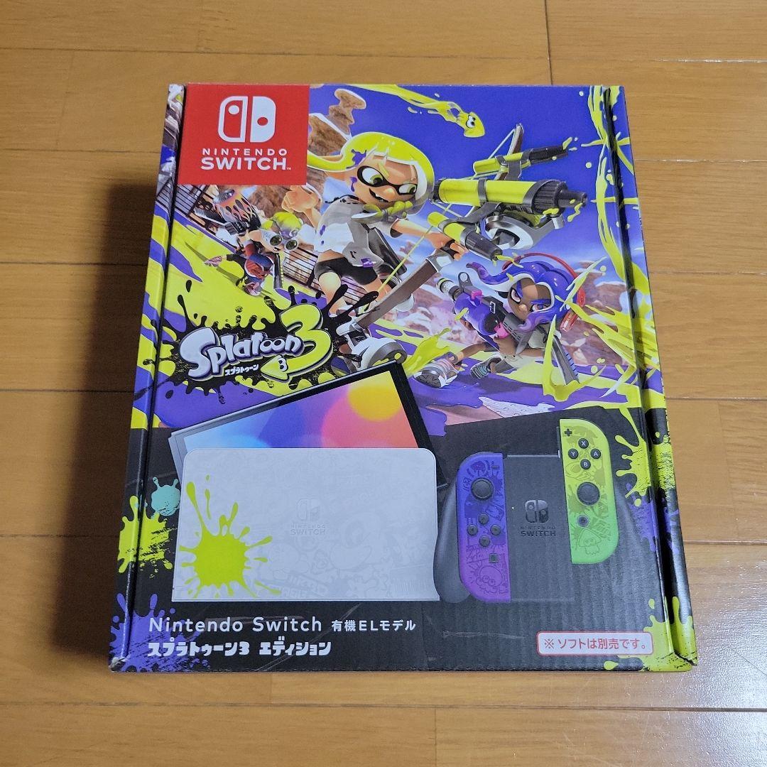 NintendoSwitch有機ELスプラトゥーン3エディションスイッチ