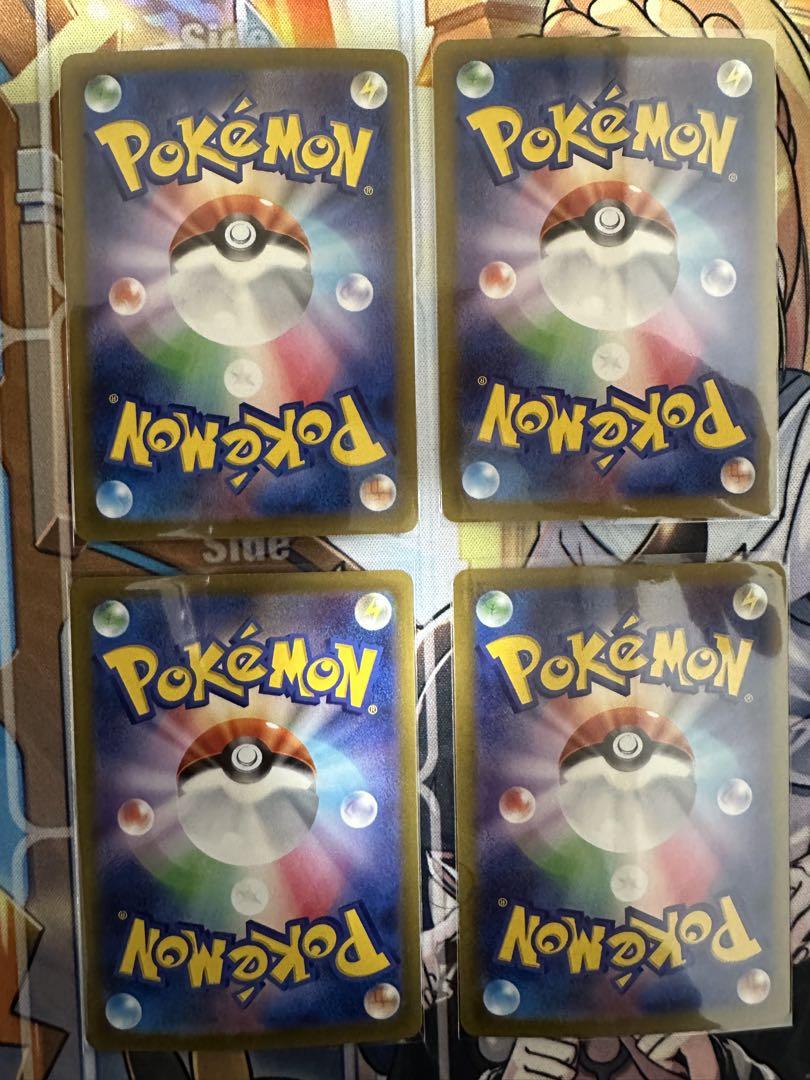ポケモンカード　オーリム博士の気迫sar