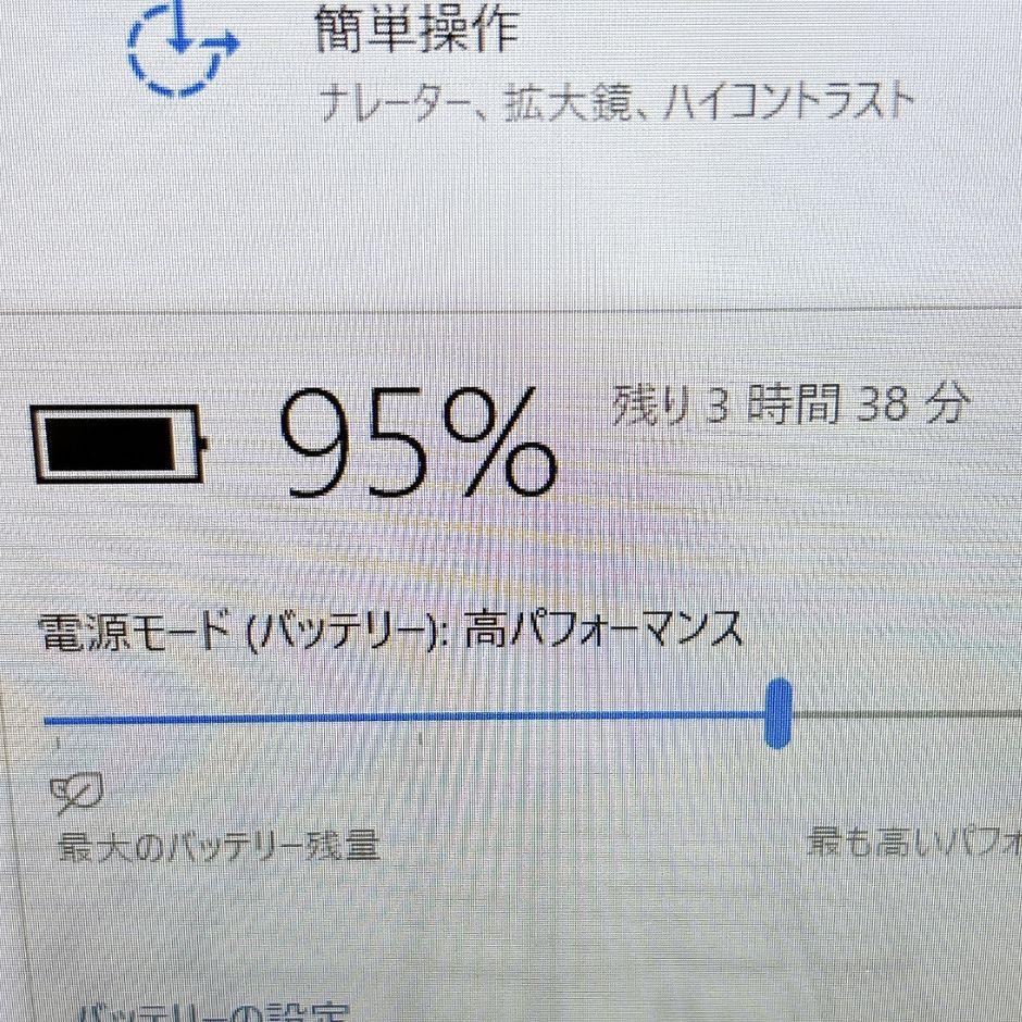新品SSDで快適✨おしゃれゴールド❣ブルーレイ フルHD 薄型