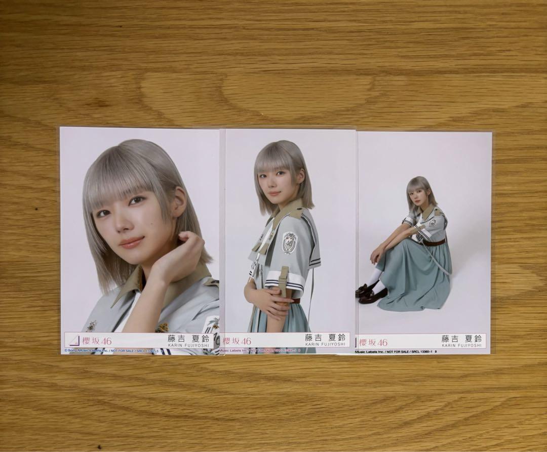 藤吉夏鈴 Make or Break 櫻坂 46 封入生写真 セミコンプ - メルカリ