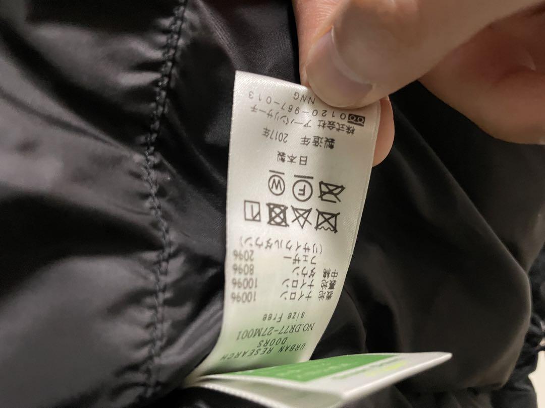 【極美品】NANGA　別注オーロラダウンジャケット　ブラック　Fサイズ