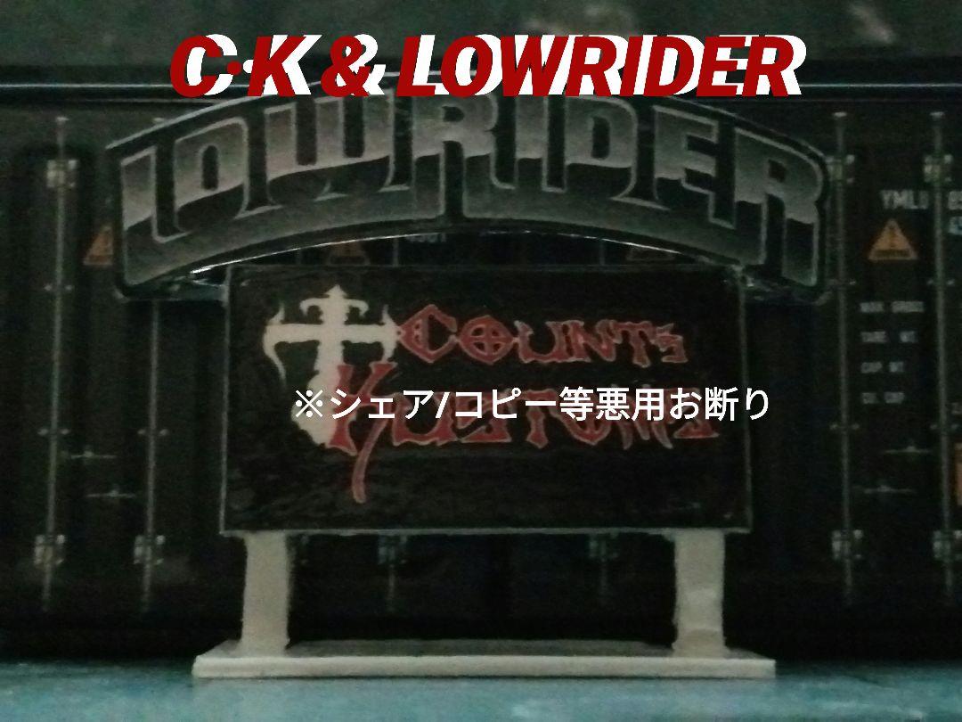 ☆ Creative Sign Board　　　　　　　　　　　【特典会員限定】