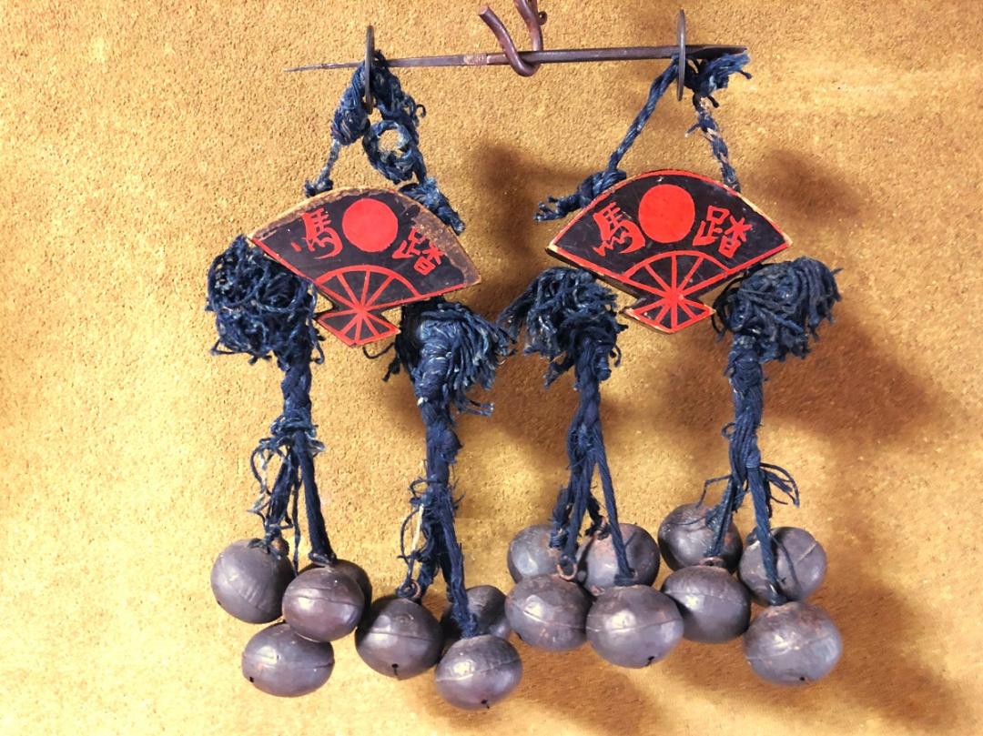【10％OFF】 踏馬御免”連馬鈴対 】 江戸時代 馬具装飾品 - メルカリ 武具