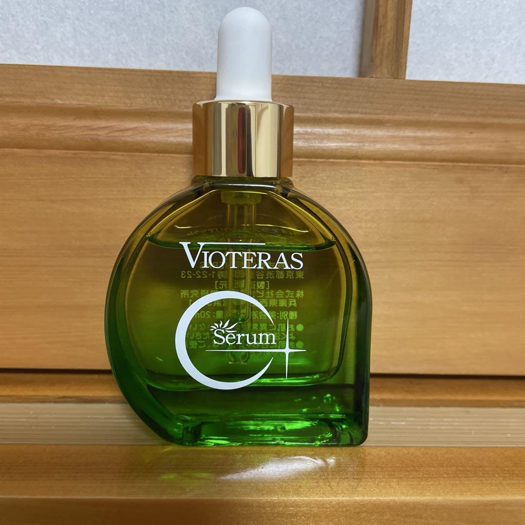 vioteras c+クリアセラム 1スポイトで肌が生き返る純粋ビタミンC原液-[VIOTERAS]