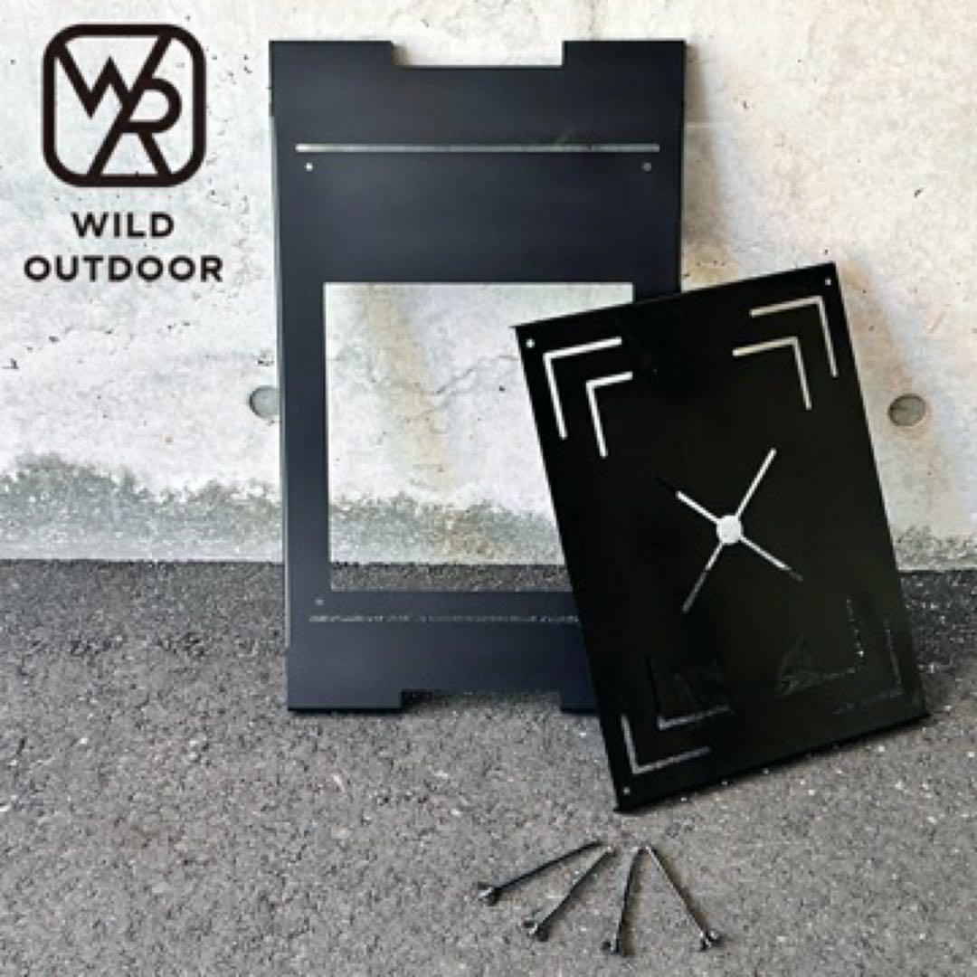 WILD OUTDOOR おさまるぶりっじタフまる フィールドラックブリッジ天板