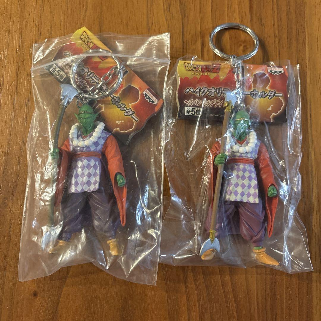 ドラゴンボール　ハイクオリティキーホルダー