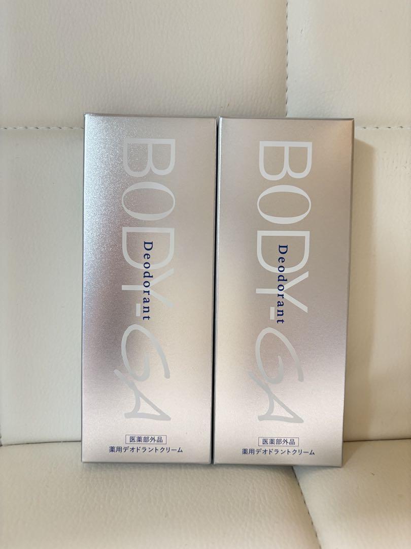 BODY-GA 薬用デオドラントクリーム 60g 2個セット