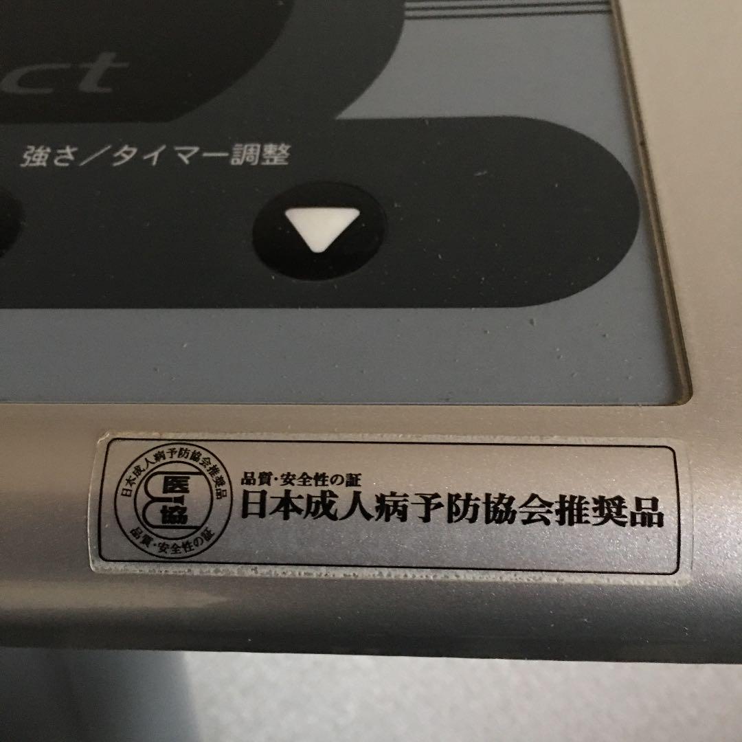 適当な価格 医療機関 エクササイズマシン ウエイトトレーニング