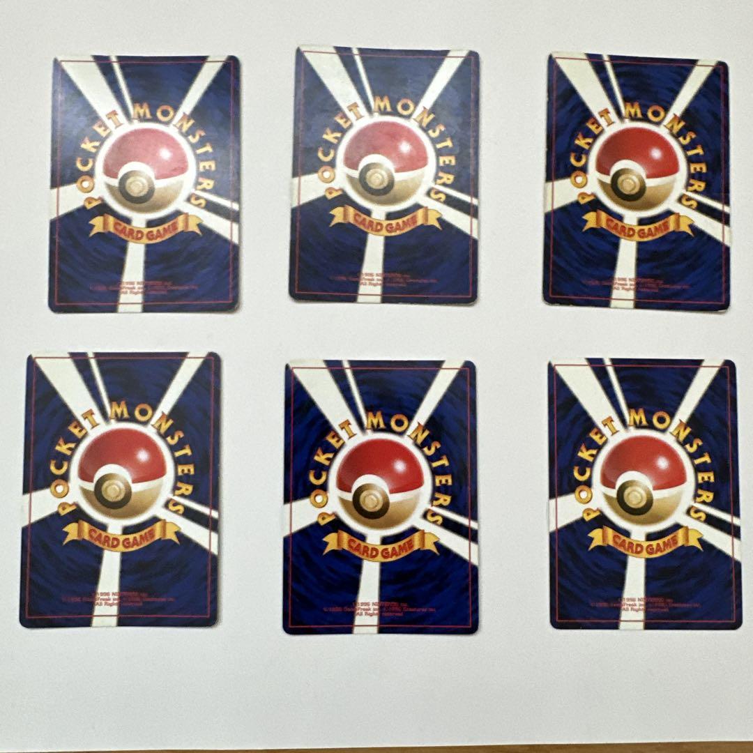 ★ポケモンカード まとめ売り 35枚 すべてキラ 旧裏★