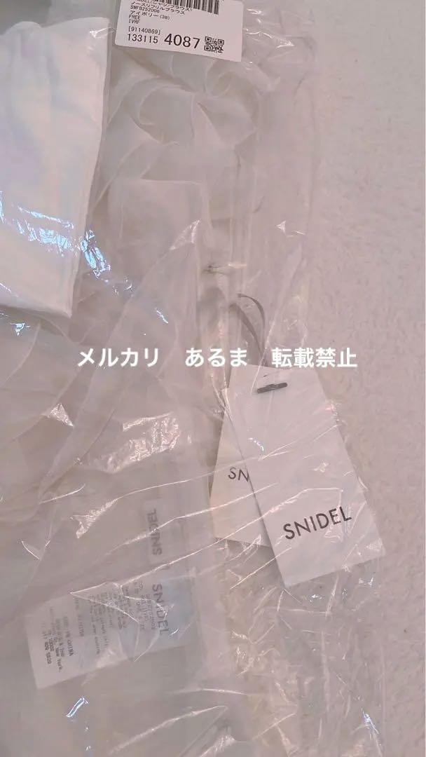 新品タグ付き◉スナイデル ノースリフリルブラウス ノースリトップス snidel
