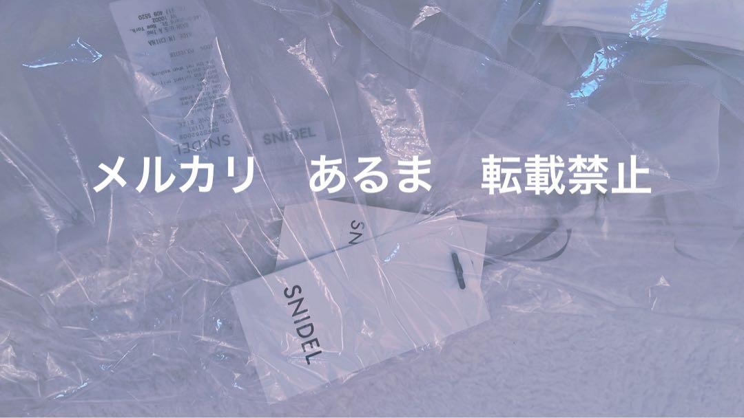 新品タグ付き◉スナイデル ノースリフリルブラウス ノースリトップス snidel