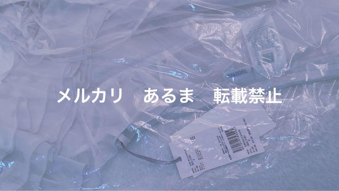 新品タグ付き◉スナイデル ノースリフリルブラウス ノースリトップス snidel