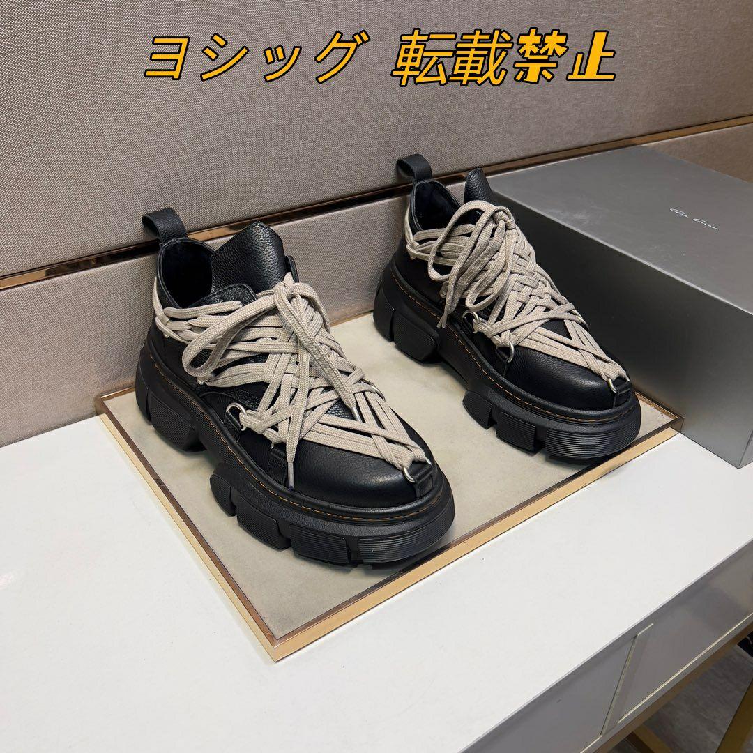 Rick Owens ブラックハイカット厚底スニーカー クロスレースデザイン