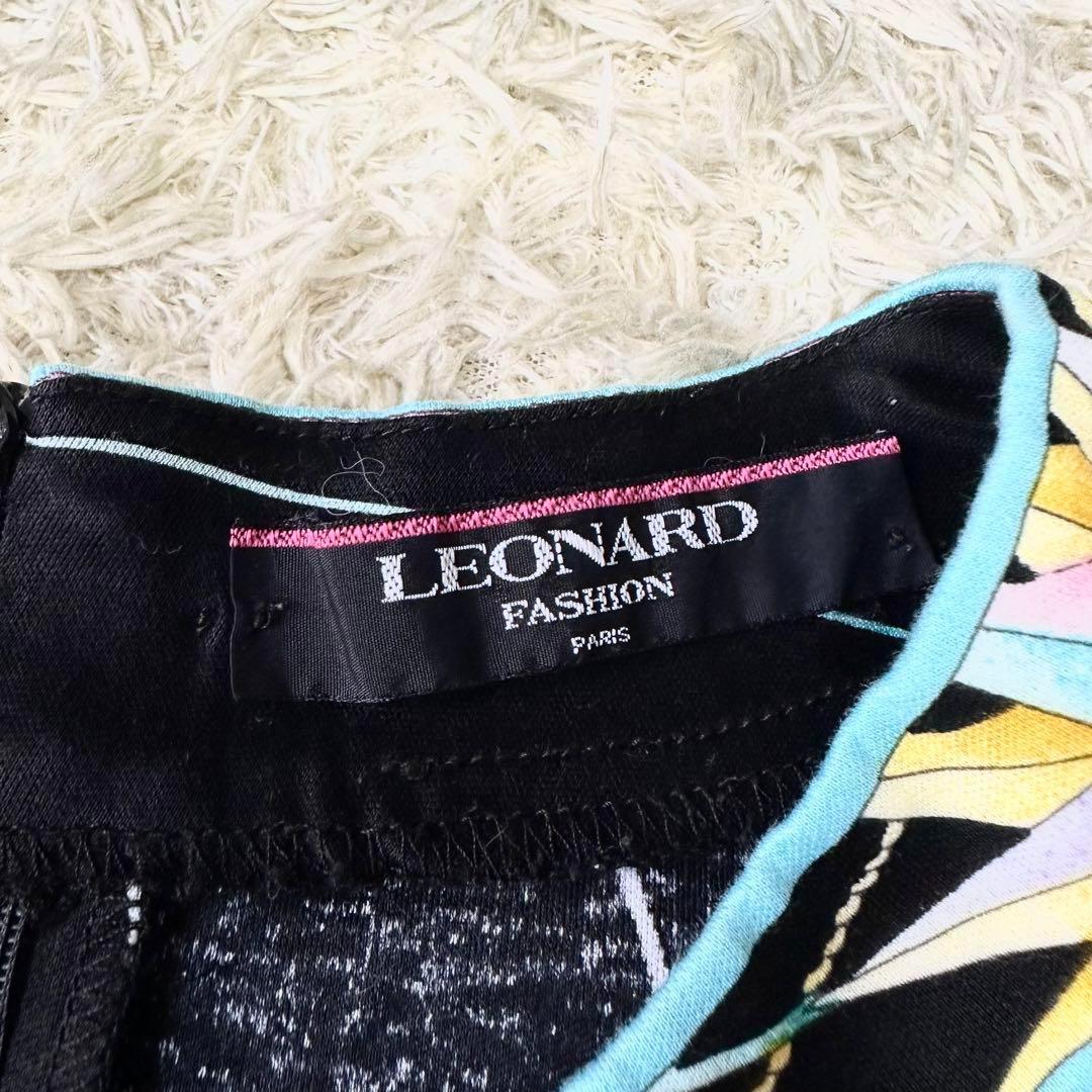 沸騰ブラドン LEONARD 半袖 tシャツ ギャザー ボタニカル 花柄 レオナール トップス