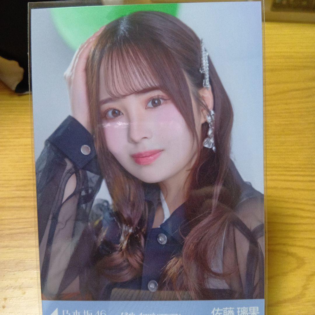 乃木坂46 佐藤璃果 生写真 ポストカード まとめ売り 乃木坂46 佐藤璃果 まとめ売り - メルカリ