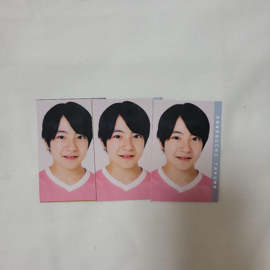 7月1日までの出品 関西ジュニア デタカ Boys be デタカ 関西 Jr MYOJO - メルカリ