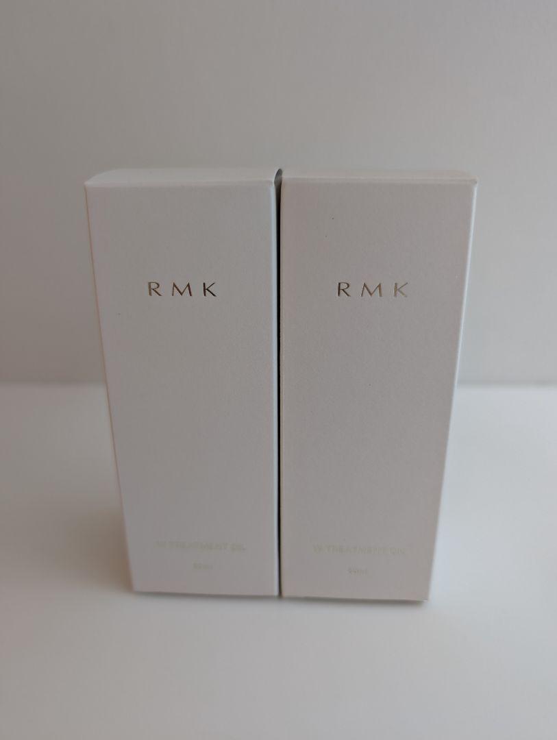 RMK Wトリートメントオイル 50ml ✕ 2本