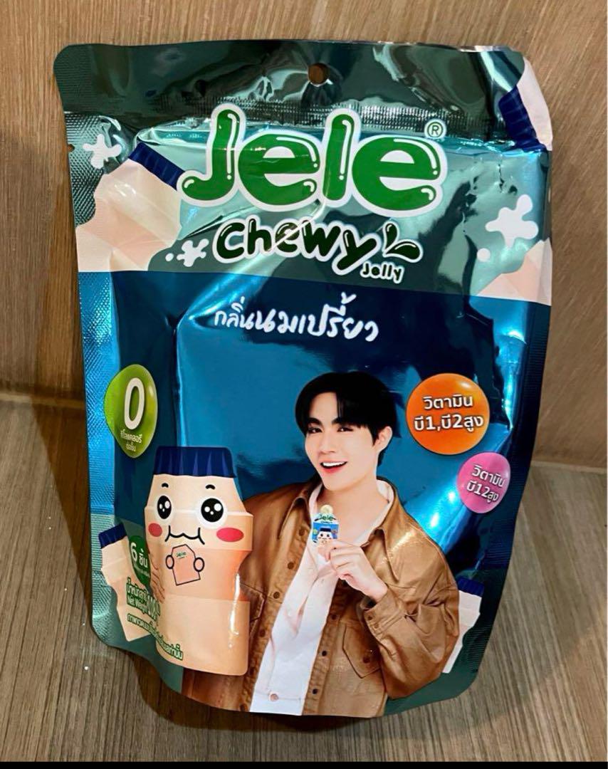 【新品・未開封】ZeeNuNew じぬぬ ランダムカードセット ZeeNunew Jely Chewy Jelly ランダムトレカ じぬぬ 4点 - メルカリ