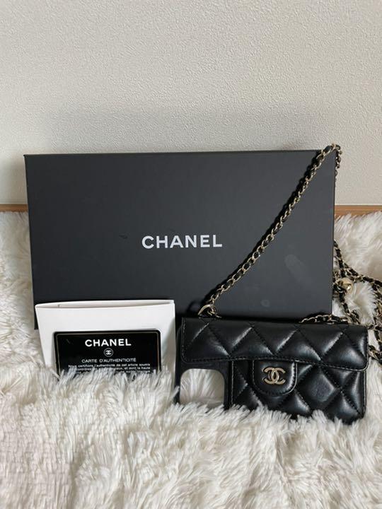 42%割引【最安値挑戦】 CHANEL iPhone12 iPhone12pro ケース モバイルケース/カバー 小物-BRISOL.PE 42%割引【最安値挑戦】 CHANEL iPhone12 iPhone12pro ケース モバイルケース/カバー 小物-BRISOL.PE