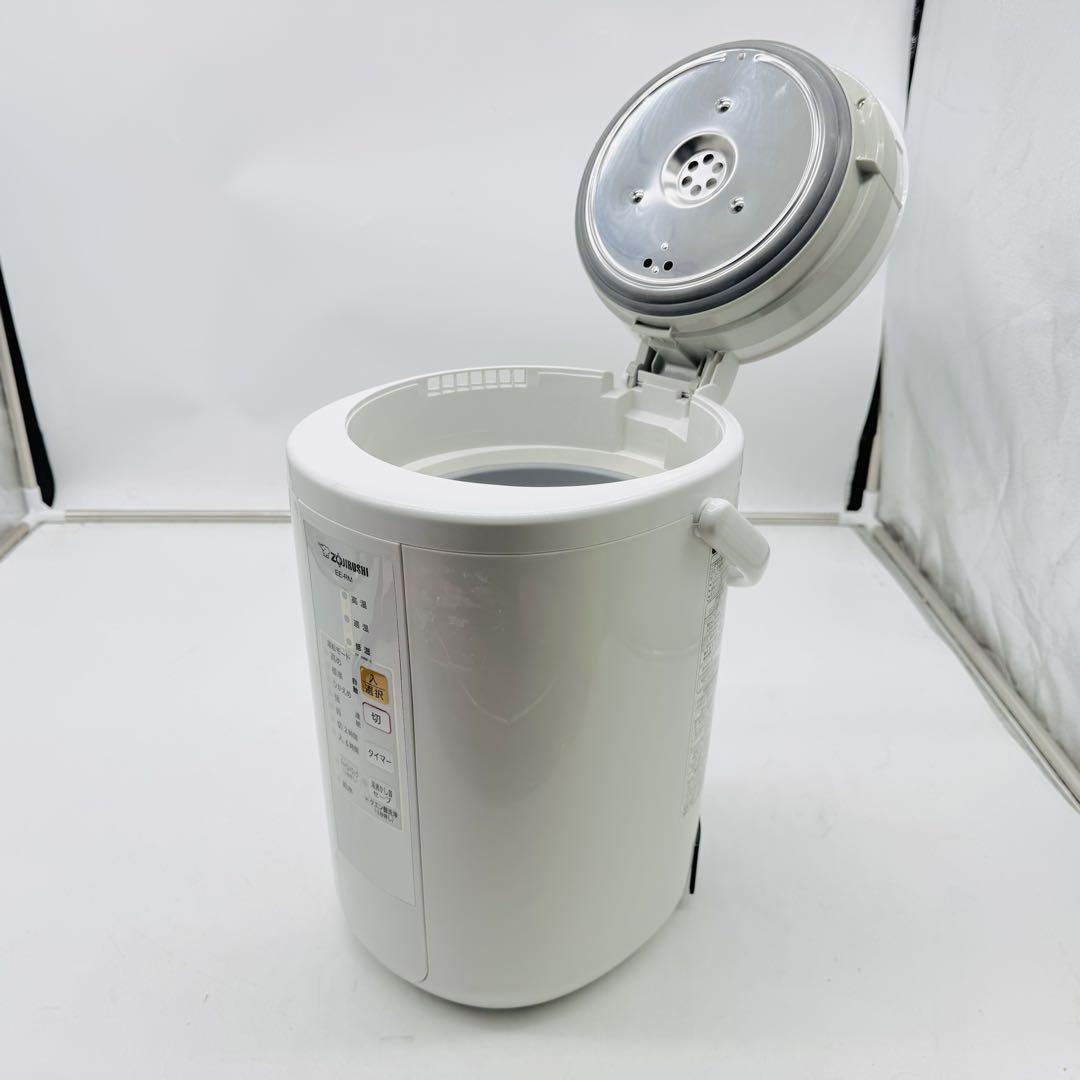 【送料無料】象印 スチーム式加湿器 EE-RM50