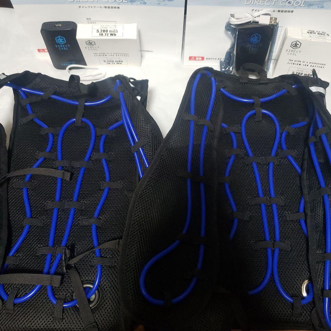 【美品】YAMAZEN ダイレクトクール DC-B02S　ブラック2着セット