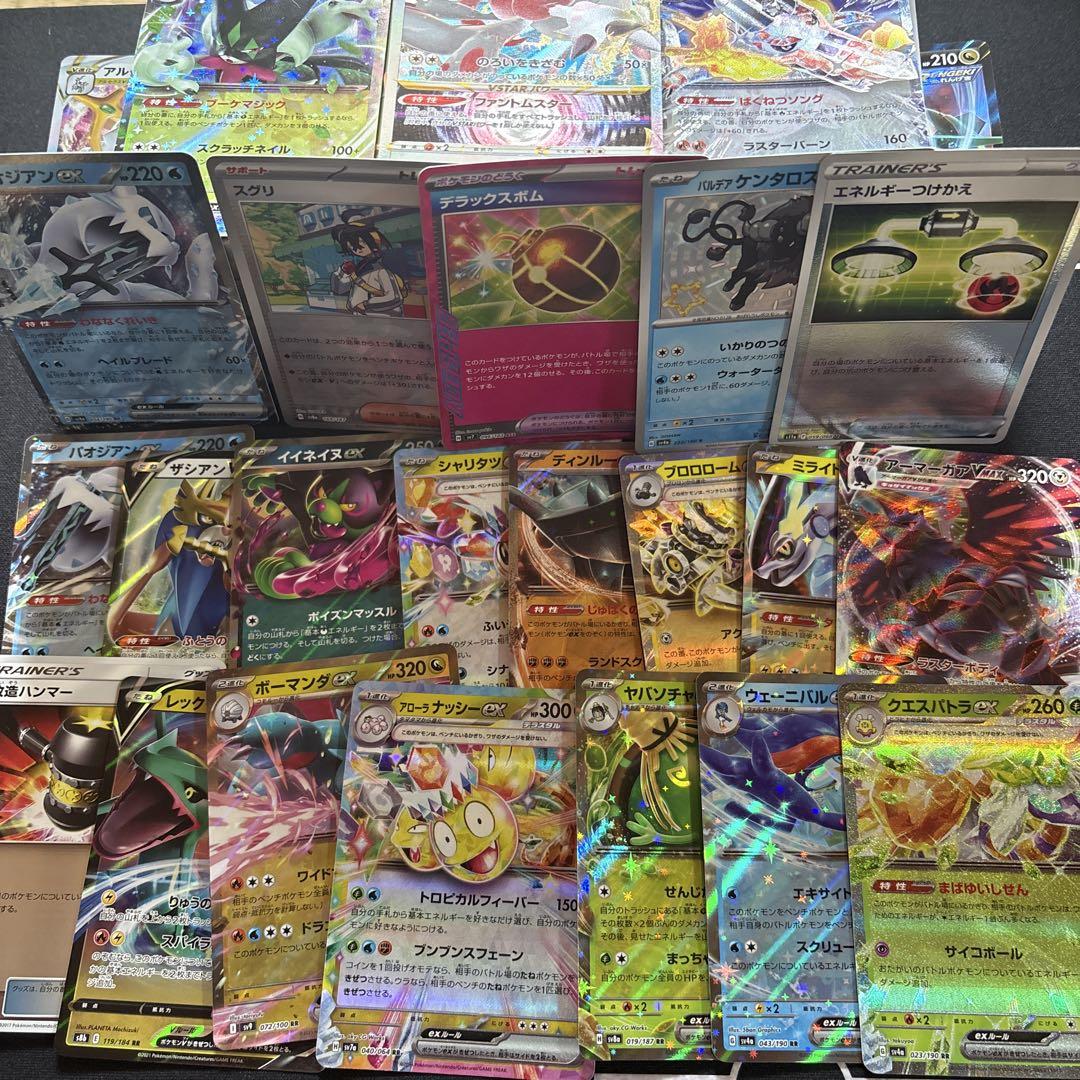 土日限定】ポケモンカードまとめ売り 汎用カードまとめ売り 大量