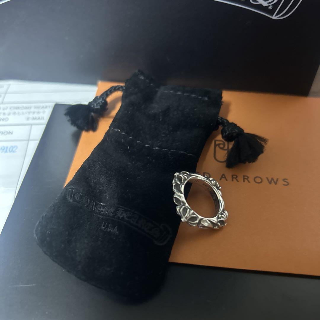 Chrome Hearts クロムハーツ SBT バンドリング