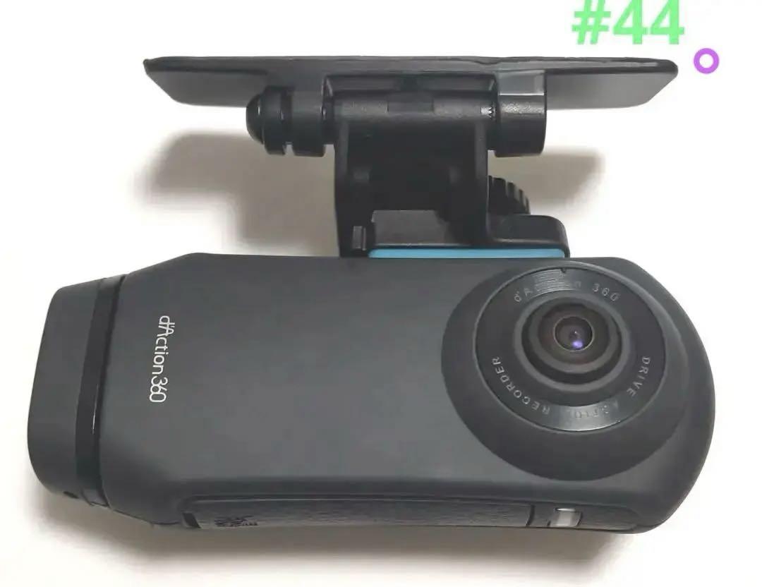 カーメイトdAction 360s DC5000 「美品」
