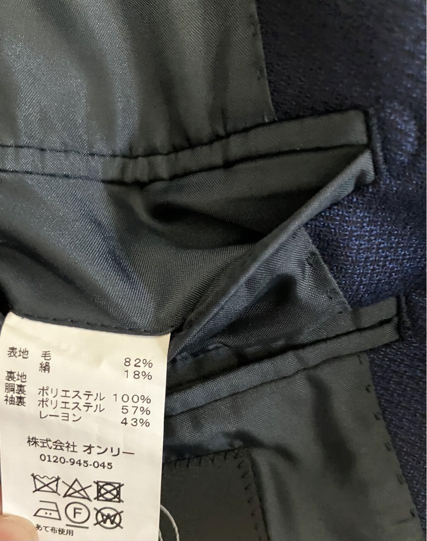 スーツ 青