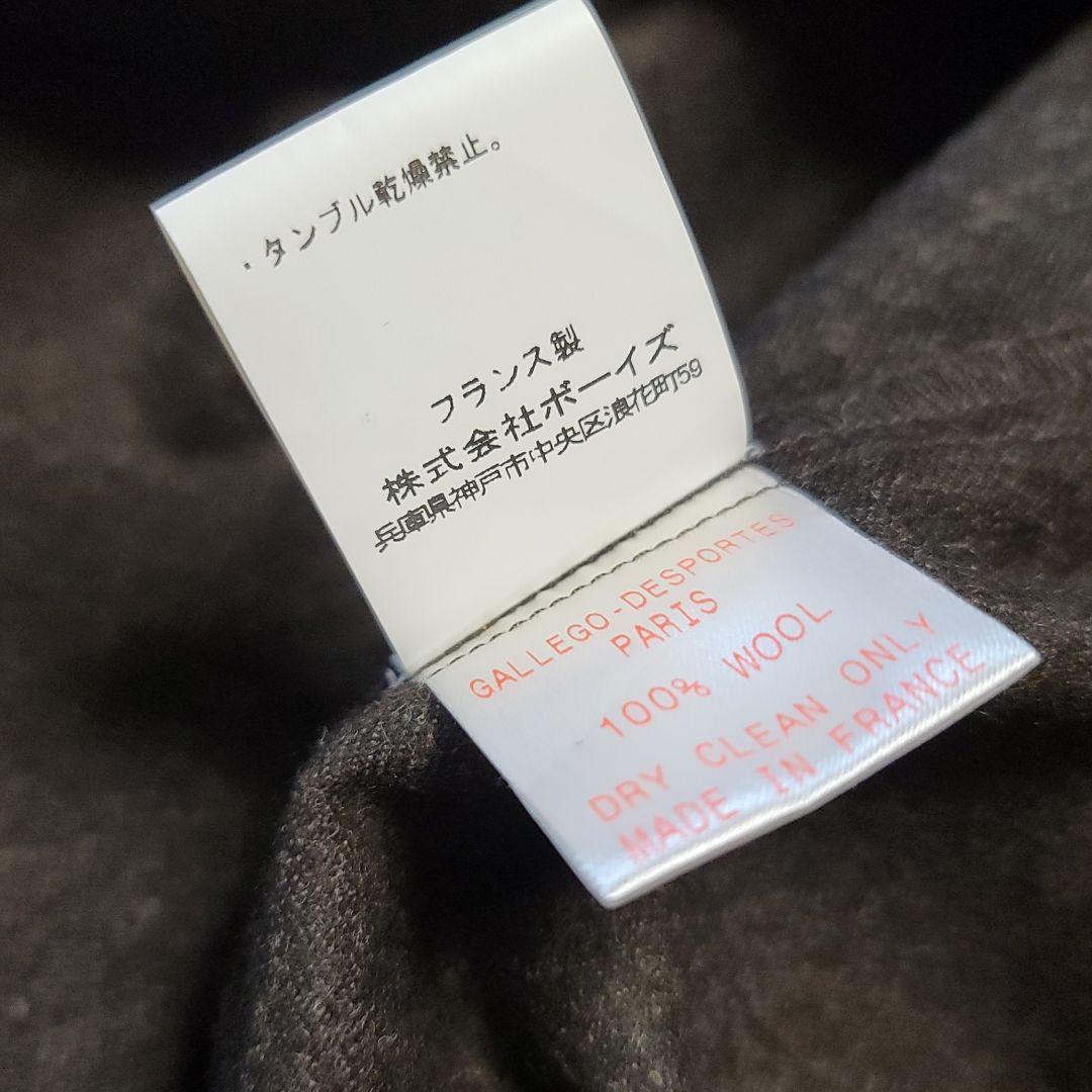 新作高品質 ウール100% チュニック Uvucs-m70942271191 爆買い人気