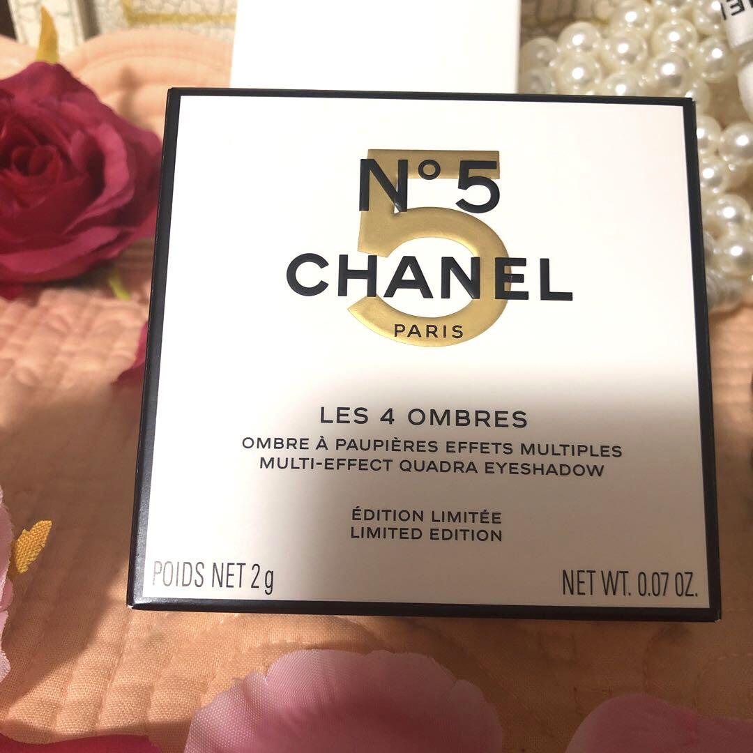 シャネル　限定アイシャドウ　 レ　キャトル　オンブル　No5 新品・未使用品
