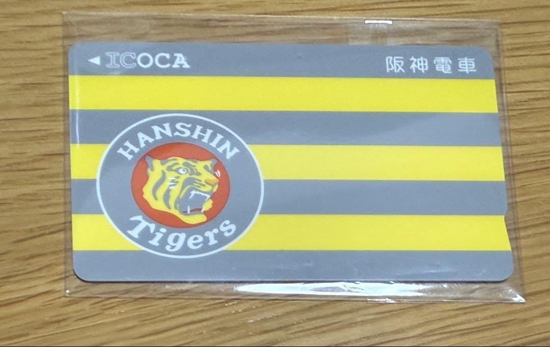 ICOCA 阪神タイガース　限定デザイン　デポジットのみ