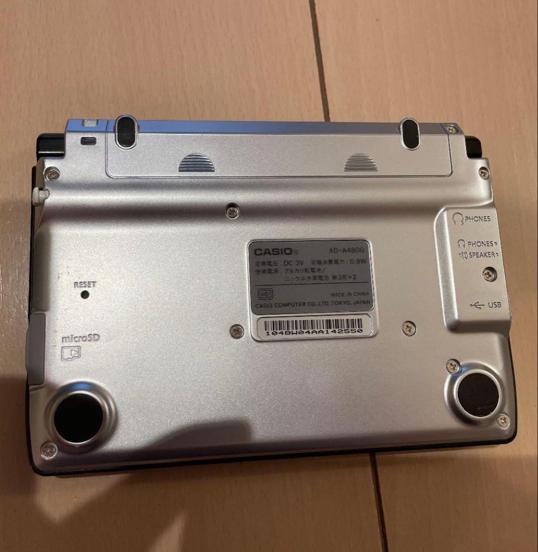 超美品！電子辞書 EX word 電池付き！ Amazon | CASIO Ex-word 電子辞書 XD-GP7150 ドイツ語大画面液晶モデル