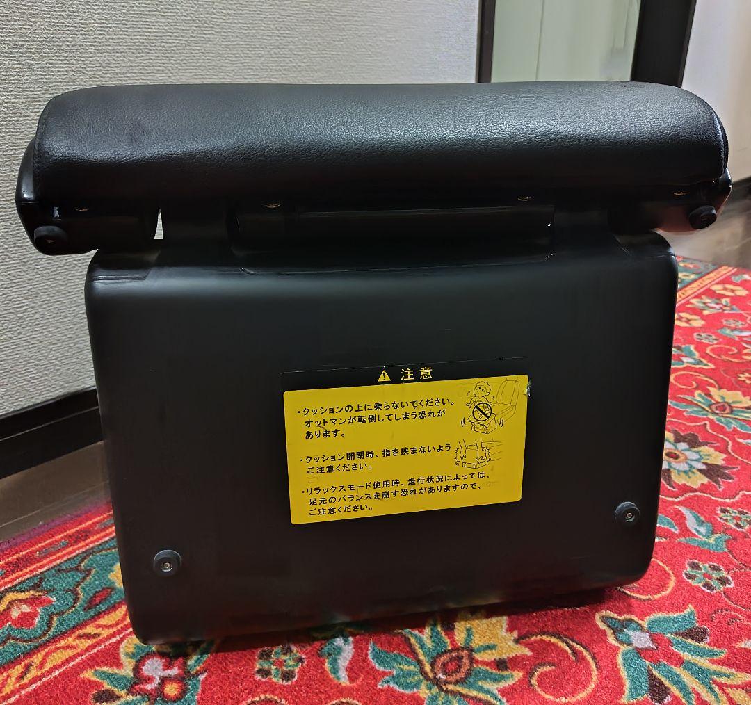 トヨタ(TOYOTA)|純正オプション オットマン フットレスト 2個