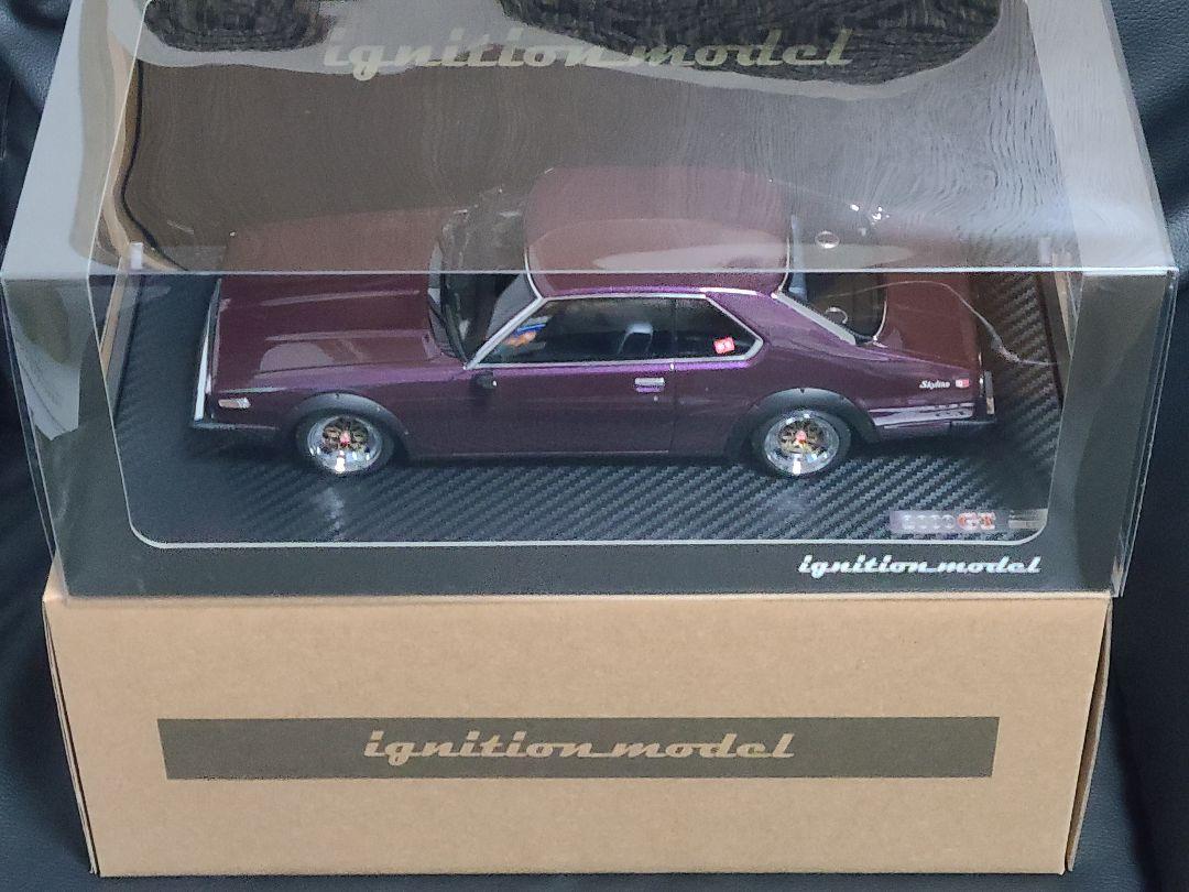 ミニカー 1/18 Nissan Skyline 2000 GT-ES (C210)