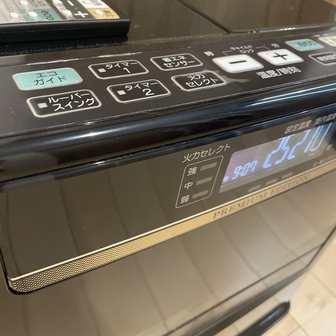 美品！CORONA コロナ 石油ファンヒーター　FH-WZ5719BYリモコン付