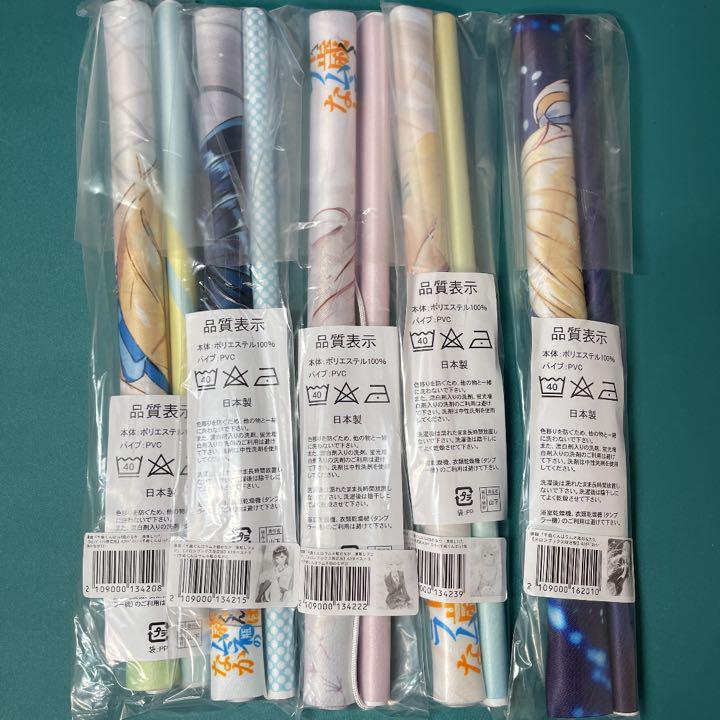 千歳くんはラムネ瓶のなか 全巻初版 新品 千歳くんはラムネ瓶のなか 全巻初版 新品
