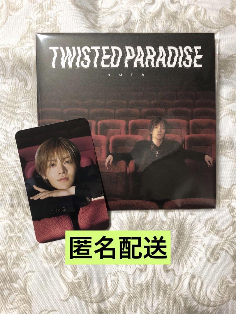 YUTA TWISTED PARADISE 3形態 会場限定 購入特典 トレカ 予約受付中】 3形態 Paradise Twisted YUTA セット メルカリ